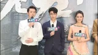 160614 The Mystic Nine Press conference 张艺兴yixing full