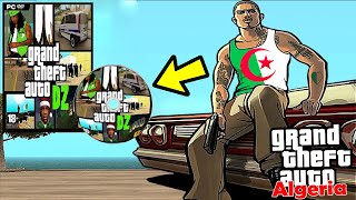 وأخيرا جربت جي تي اي سان اندرياس النسخة الجزائرية GTA San Andreas Algerian screenshot 3