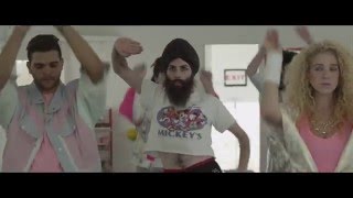 the sextons - inside