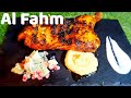 Restaurant Chicken Alfahm | Grill Chicken | Charcoal Chicken | Al faham | Alfaam