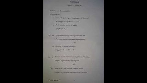 BRAOU  semester 1 b.com science & technology  question paper may 2022