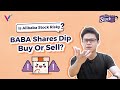 Behind The Stock #12 | Is Alibaba Stock Risky? BABA Shares Dip - Buy Or Sell?