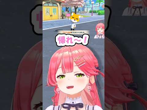 【みこち】トモコレにてぇてぇ看板登場でGTAを回想【ホロライブ/切り抜き】#shorts #さくらみこ #ホロライブ