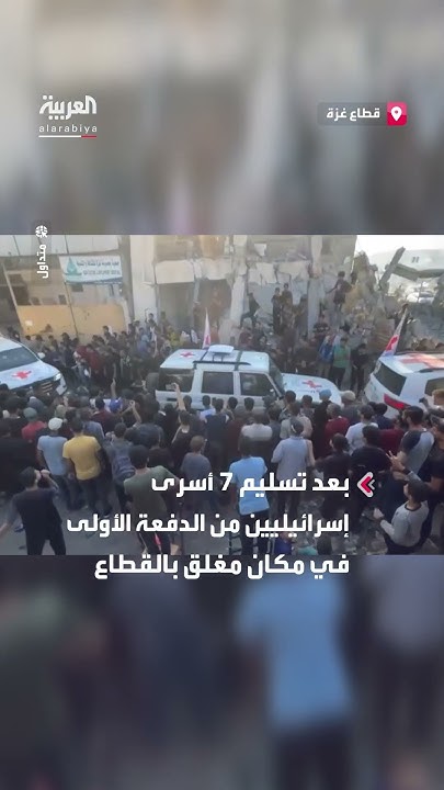   ..   7         
 - نشر قبل 38 دقيقة