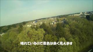 20170416家庭菜園で除草作業後ドローンで空撮