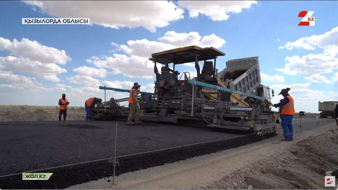 Қызылорда-Жезқазған тасжолының құрылысы қалай жүріп жатыр? | Жол KZ