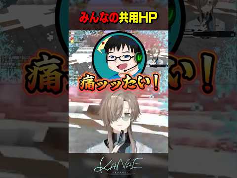 【Minecraft #DoZ】ありがとう､U者さん #にじさんじ #叶 #shorts