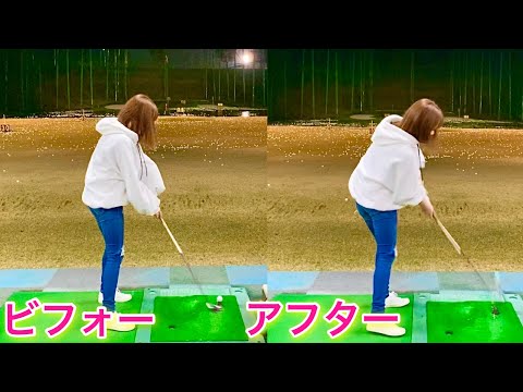 【ゴルフ女子】初心者とは思えないほどのレベルに！？難関のダウンスイング編【ゴルフレッスン】