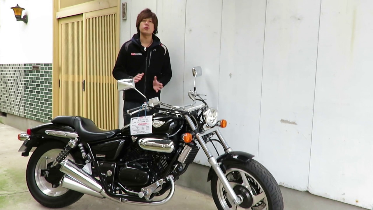 マグナ250 ベース車両　鍵書類あり　新潟市より マグナ250 ベース車両 鍵書類あり 新潟市より