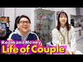 Tokyo vie de couple  room and moneyjapon