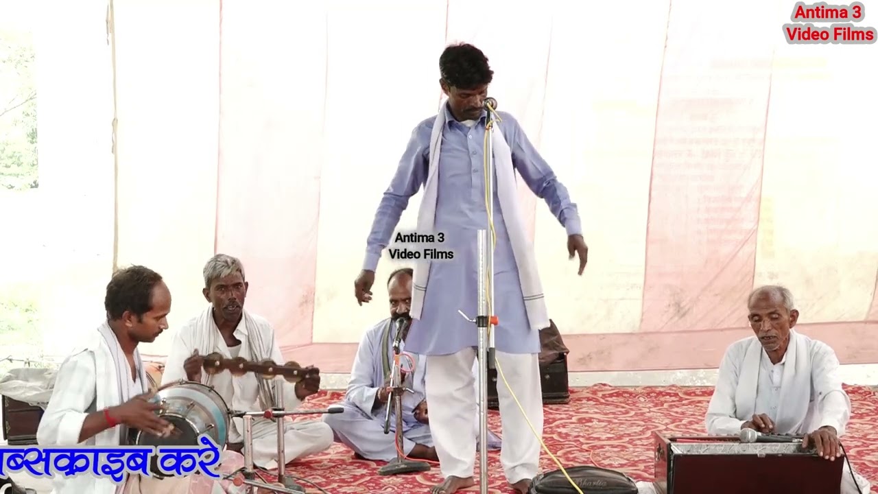 राम फेर अनुरागी भजन मंडल पार्टी - ( भजन ) साहेब रचना रचाई हो ....