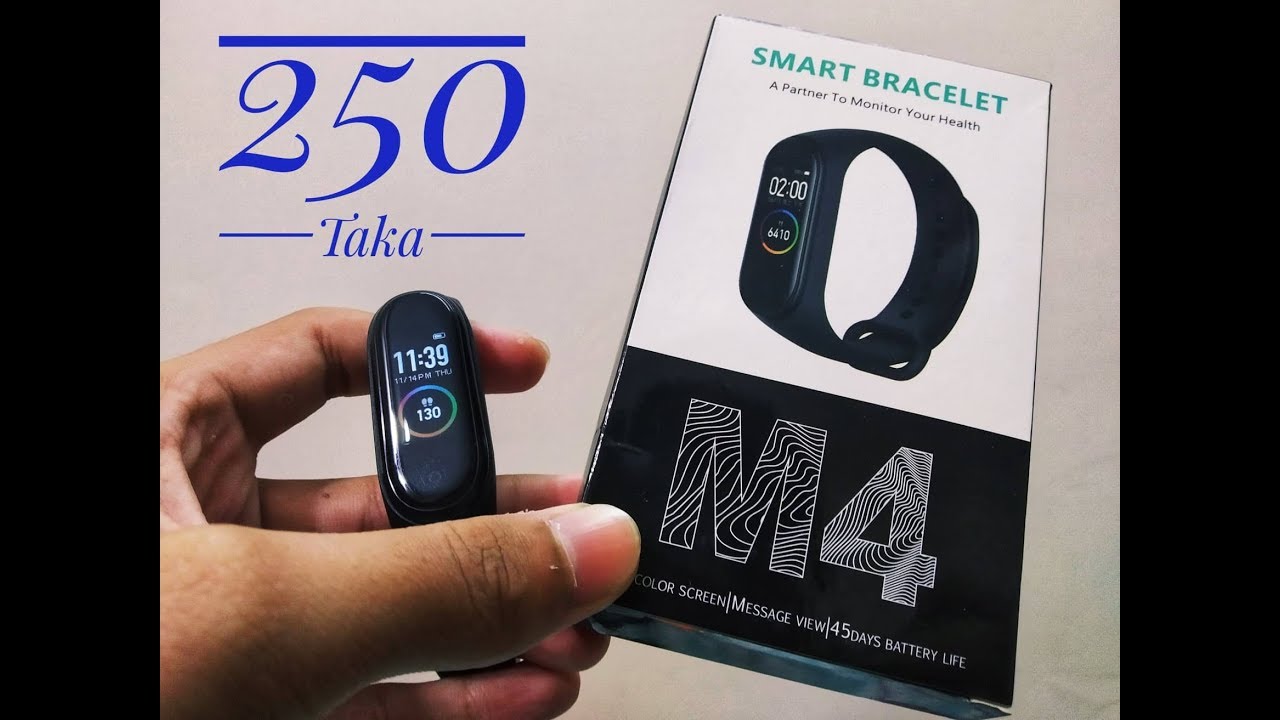 M 4 Smart Fitness Band - Bangla Review