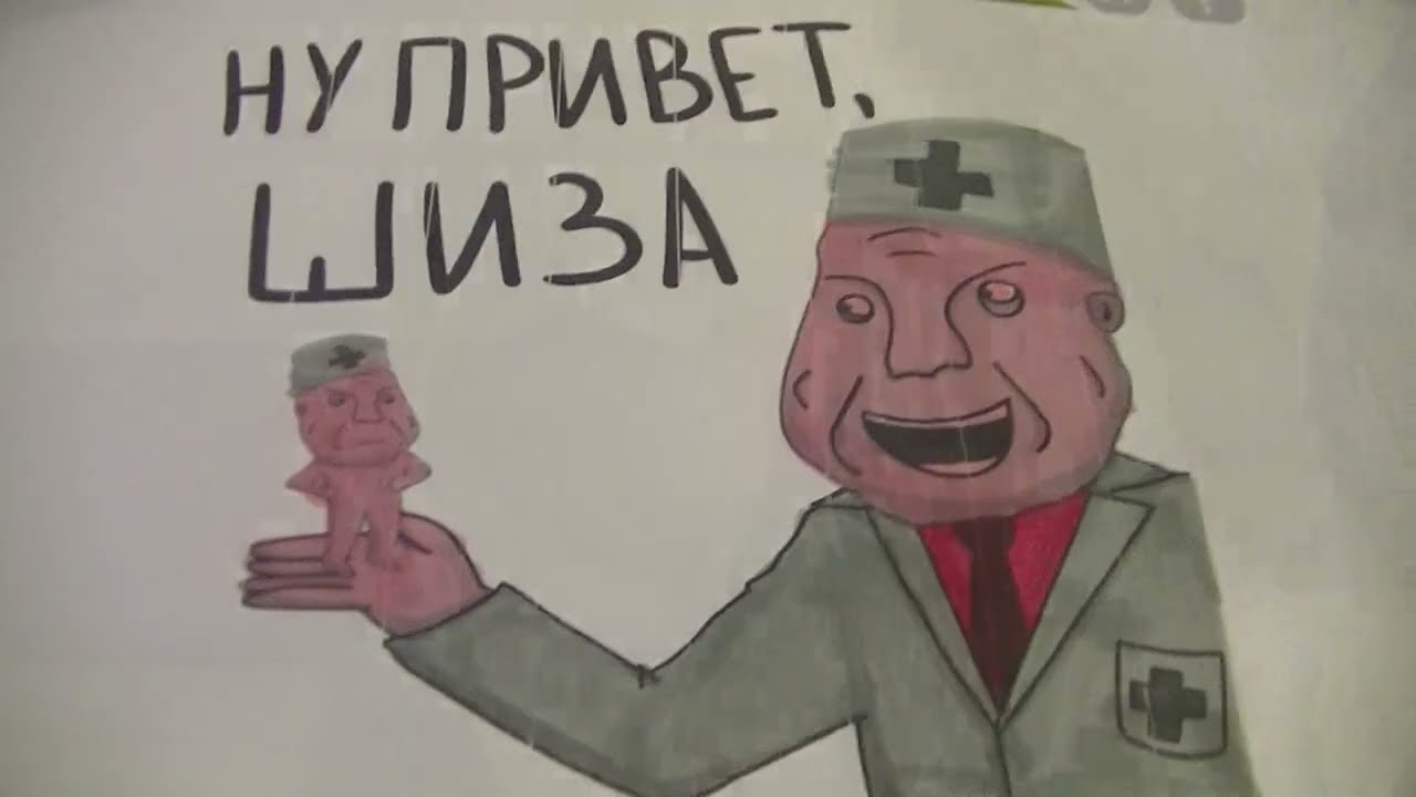 ПОИСК МАРКУС 1962 ЗВЁЗДНЫЕ ВОЙНЫ, ЮЖНЫЙ ПАРК, ДЕДПУЛ, ДОКТОР ШИЗА, ИНМТ ОБЬЕКТ ШОУ. МАЙК ОЛДФИЛД!