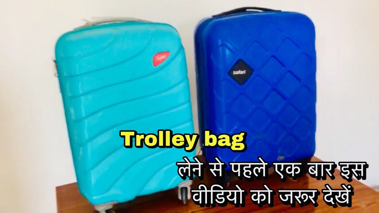 skybolsa medium size trolley