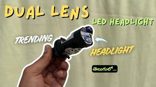 HJG LED Projector Headlight For All Bikes(NS200) In Telugu