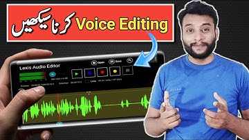 Echo Voice Editing Kaise Kare | How to Add Echo Effect on Video | Voice Editing For Poetry
