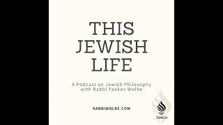 Oral Torah: An Introduction