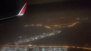 Night Aerial View of Dubai and Abu Dhabi @MAUJ2021 screenshot 1