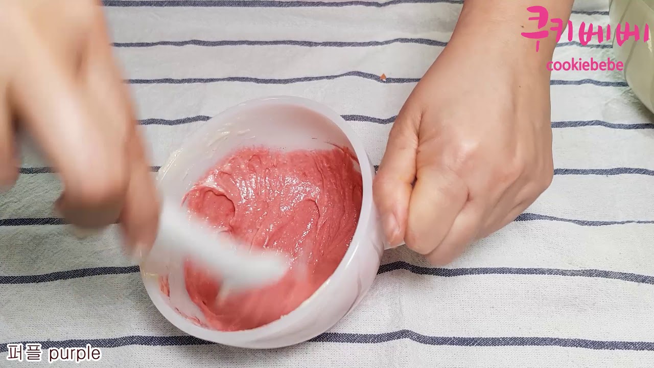 mora(sevarome)food color test 마법의 가루색소라 불리는 모라색소(새바롬색소) 테스트