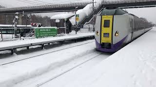 20220301おおぞら2号 トマム駅