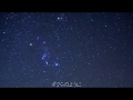 フックブックロー -  見上げてごらん夜の星を 歌詞付き