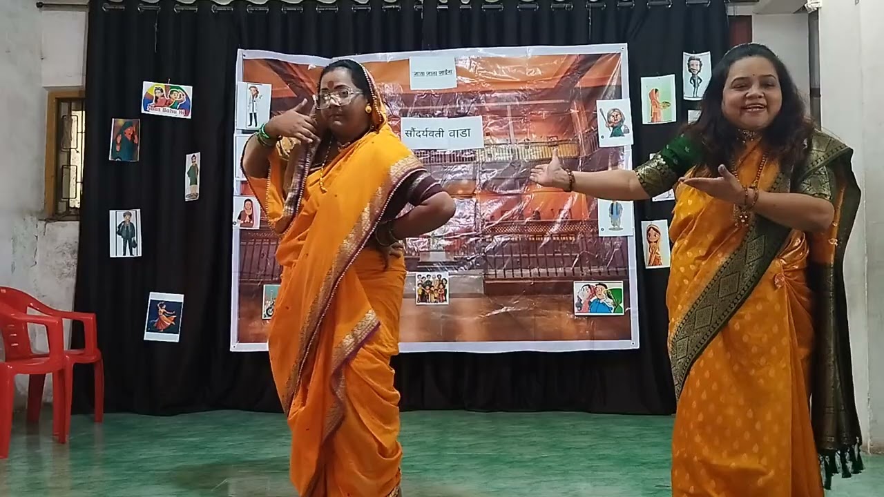 नाटक : जाता जाता जाईना 