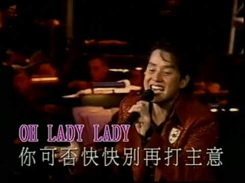 谭咏麟   Maggie演 粤语 70,80,90年代经典老歌尽在 经典老歌，經典老歌國語,經典歌曲,年代经典老歌,群星 里 一人一首成名曲,滾石24K金碟珍藏版,