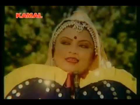 Mera Nau Dandi ka Beejna