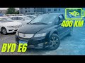 BYD E6 400EV TOP 82 кВч запас хода 400 км китайское такси  -  обзор и тест драйв электроавтомобиля