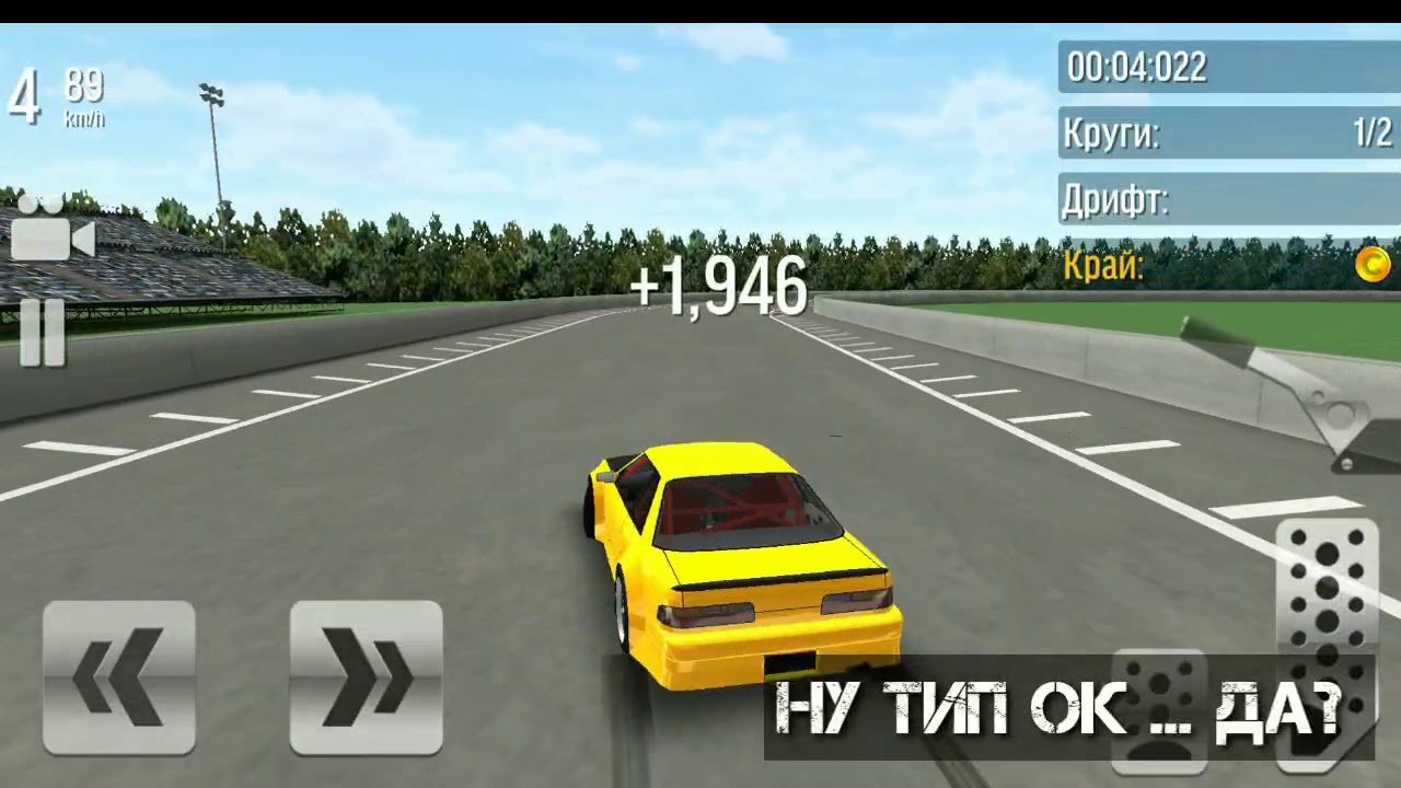 01 город машин