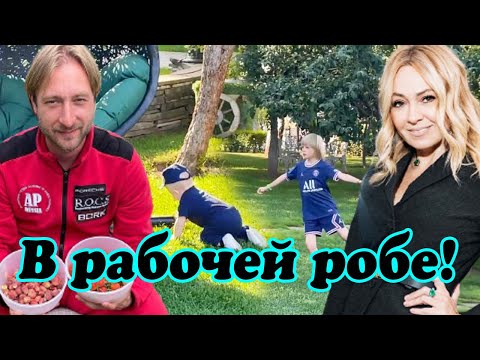 Vídeo: Marido De Yana Rudkovskaya: Foto