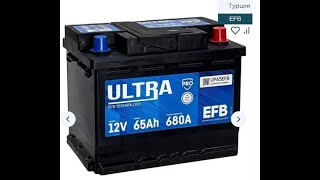 Ultra Pro Efb, Мини Обзор