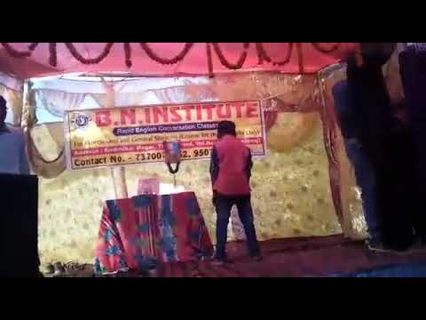 Ek Baar Aaja Aaja Stage Dance Recording