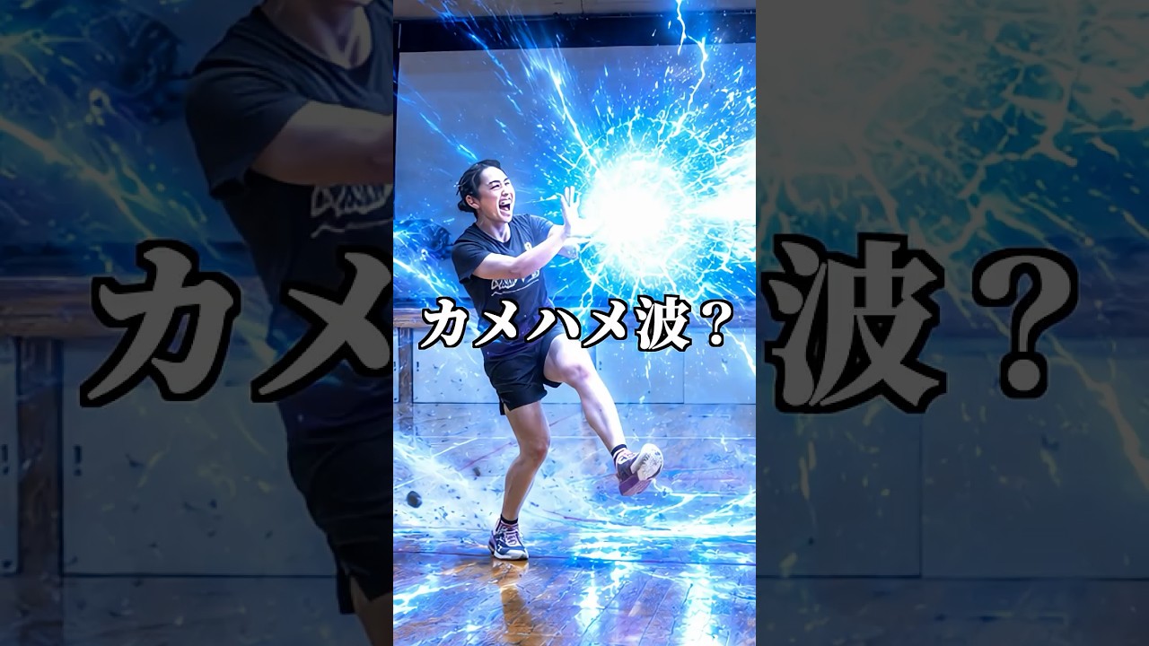 まりさんにレシーブチャレンジやらせた結果。#shorts