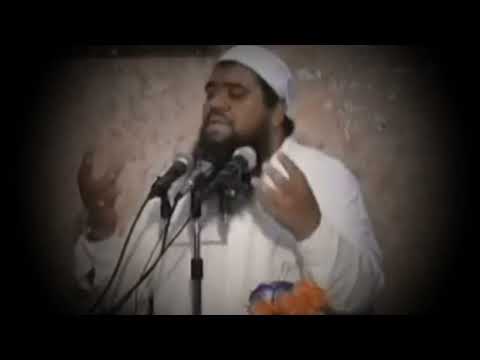 لا تيأس من رحمة الله الشيخ سمير مصطفى