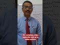 what after SSLC || ಎಸ್ ಎಸ್ ಎಲ್ ಸಿ ಆದ ಮೇಲೆ|| SSLC ||career after SSLC|| #sslc ||#career #sslc