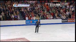 Brian Joubert  - 2007 Skate Canada SP - All For You.avi