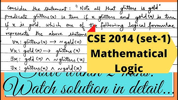 GATE CSE 2014 (set-1) solution | Mathematical Logic