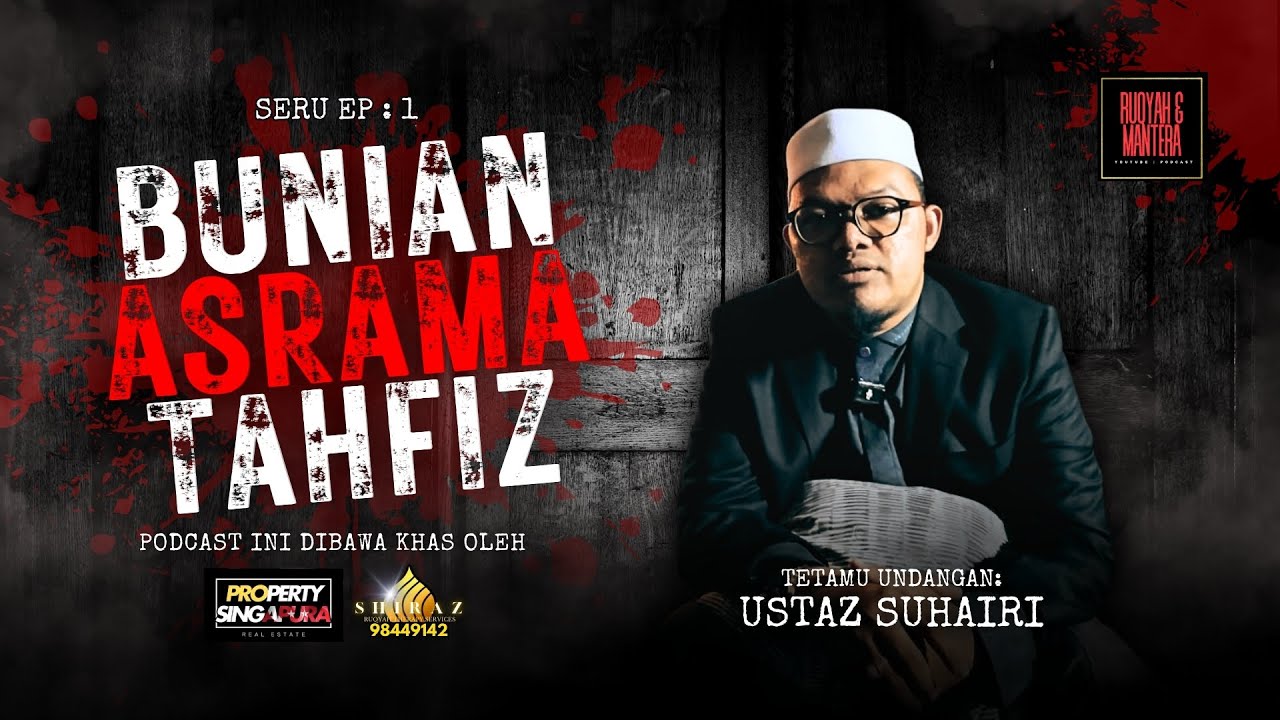 BUNIAN ASRAMA TAHFIZ | USTAZ SUHAIRI | SERU EP : 1