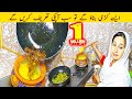 Kadhi Pakora racipe Best Recipe Pakistani And Indian People By Mintoo Foods