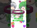 ハーゲンダッツin東方 #shorts #東方 #アニメ