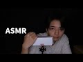 ［ASMR］寝かしつけ囁き雑談。(新卒社会人が賛否両論の話を検討してみる。)