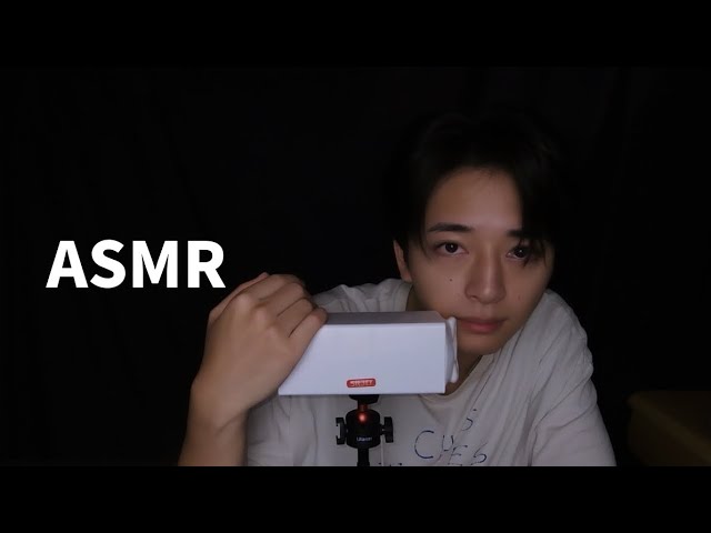 ［ASMR］寝かしつけ囁き雑談。(新卒社会人が賛否両論の話を検討してみる。)