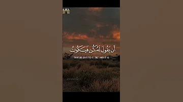 فسبحان الذي بيده ملكوت كل شيء وإليه ترجعون 