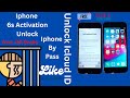 🔓 How to Remove ICloud ID | Unlock Activation Lock | IPhone 5s/6/6S/6+/7/7+/8/8+ to X | 100% Free 🔓