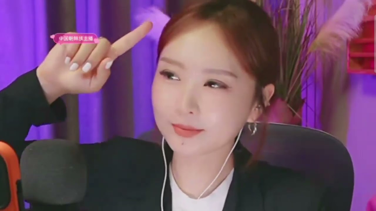 그대뿐이오 진진 번안곡