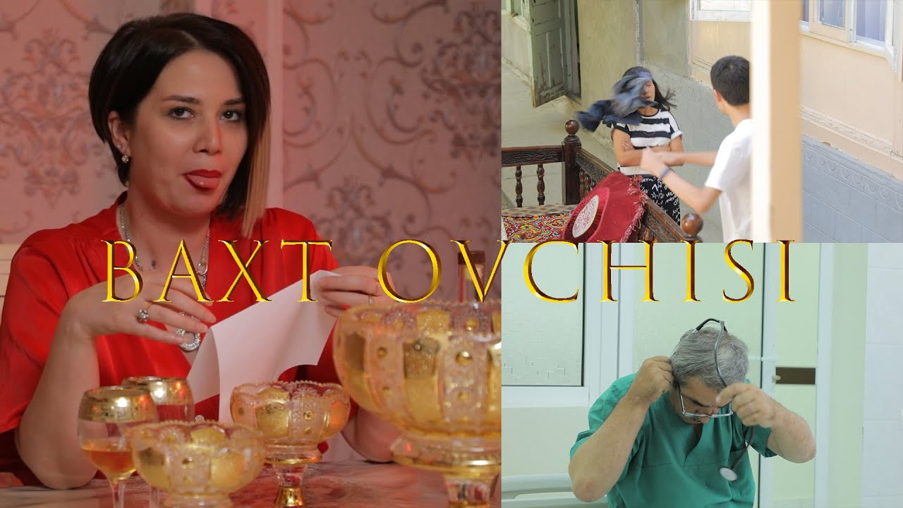 Барчин гафурова