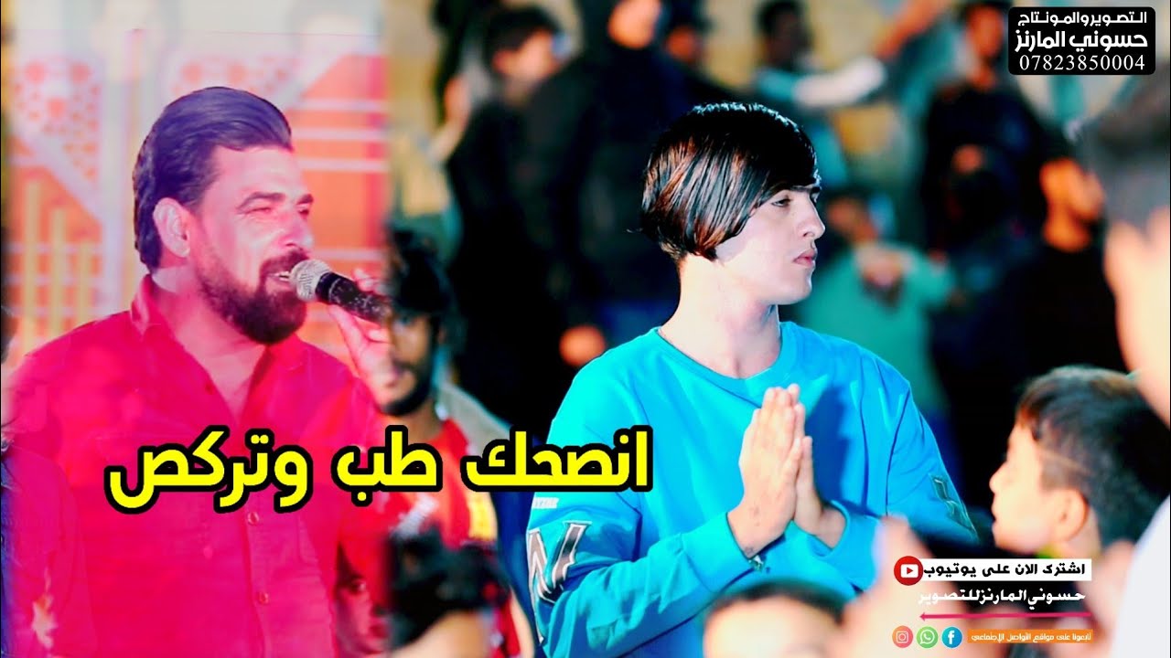 الفنان عايد العبودي حفلة تفليش حنة الحبيب حسوني ياسر تفوتكم