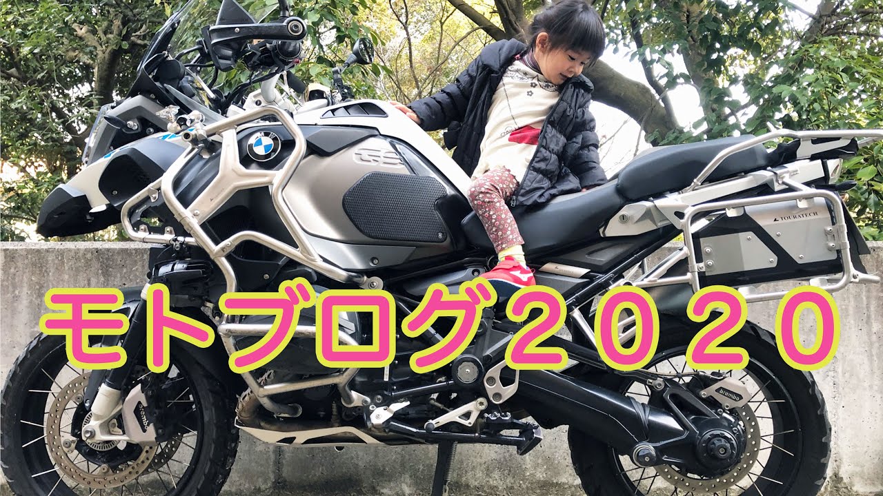 So good! Hero8 can go well with motorcycles. How to attach So good! Hero8 can go well with motorcycles. How to attach