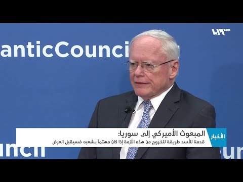 واشنطن تكشف خطوات قانون قيصر وشروط إيقافه